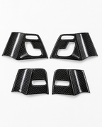 Mercedes G-Class W464 & W465 Carbon Fiber Seat Control Panel Covers – 4-Piece Set | LADP