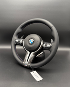 BMW Lenkrad | Carbon Spange