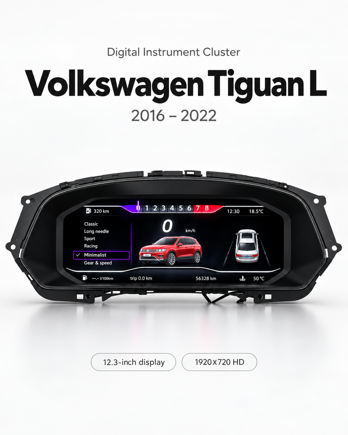 Volkswagen Tiguan L 12.3-Inch Digital Instrument Cluster with Wireless CarPlay & Android Auto 2016–2022 | LADP