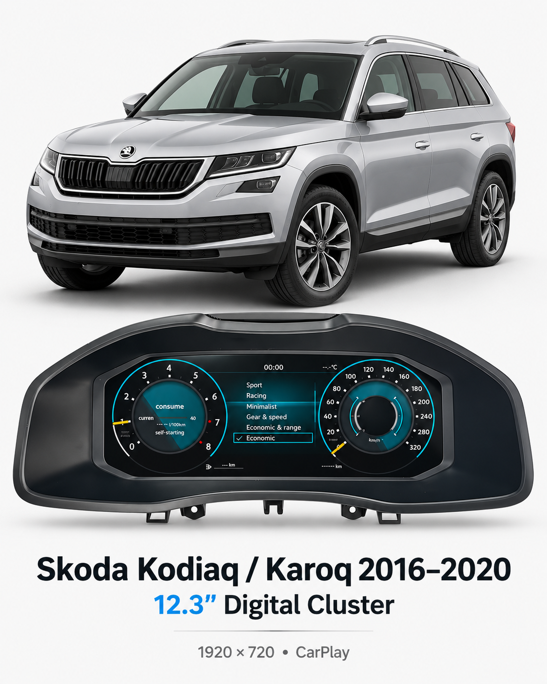 Škoda Kodiaq & Karoq 12.3-Inch Digital Instrument Cluster with CarPlay & Android Auto 2016–2020 | LADP