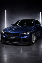 LADP Carbon V-Style Frontlippe für BMW G87 M2 – Dry Carbon Performance Aerodynamics