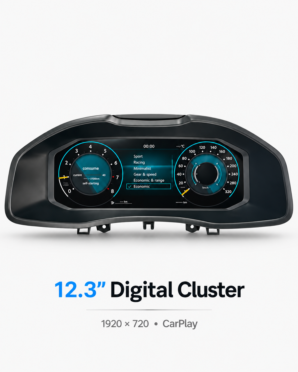 Škoda Kodiaq & Karoq 12.3-Inch Digital Instrument Cluster with CarPlay & Android Auto 2016–2020 | LADP