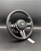 BMW Lenkrad | Carbon Spange