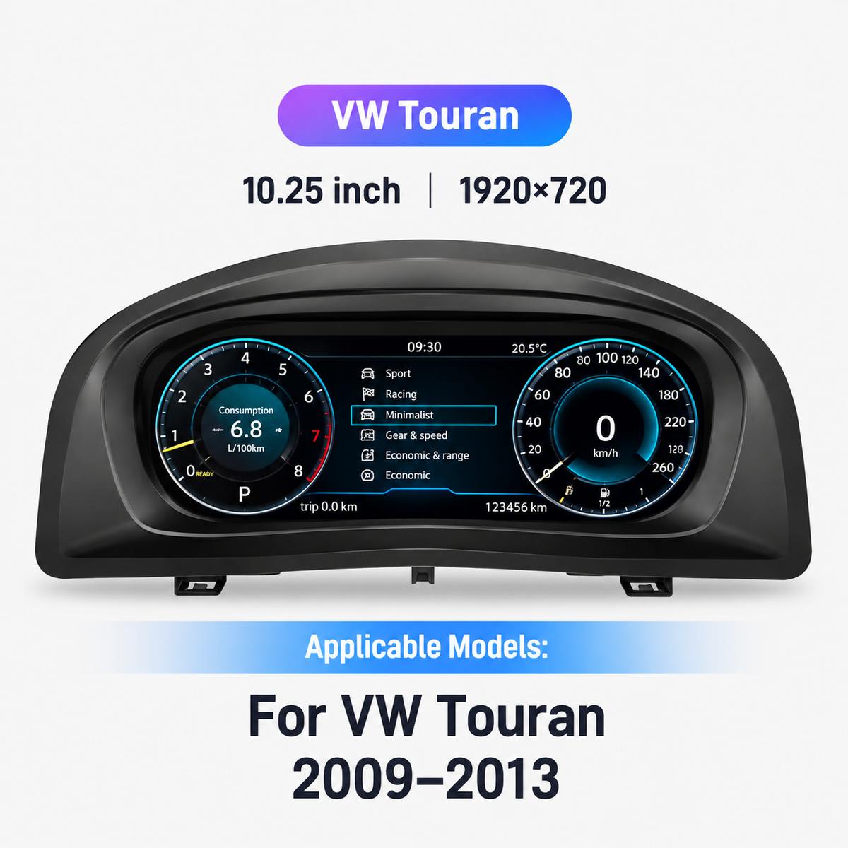 Volkswagen Touran 10.25-Inch Digital Instrument Cluster 2009–2013 | LADP